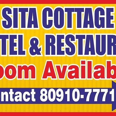 Sita Classic, Most Comfortable Family Hotel In Manali 외부 사진